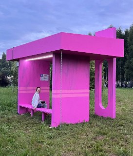 Иллюстрация 7