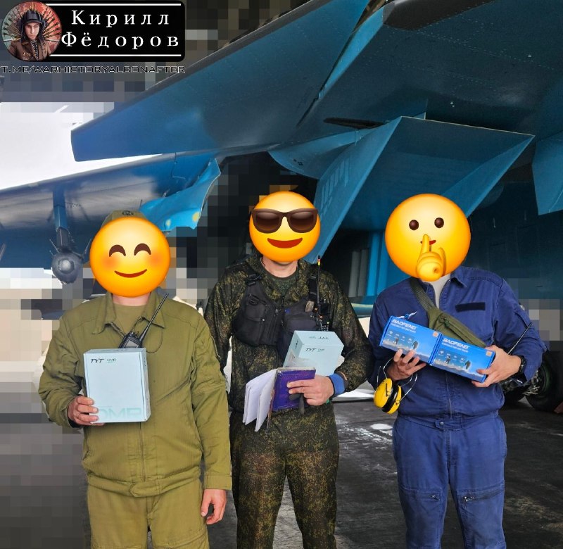 Иллюстрация 9
