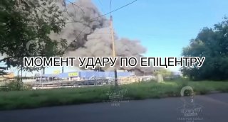 Удар дронов «Герань-4» по гипермаркету «Эпицентр» в Кривом Роге
