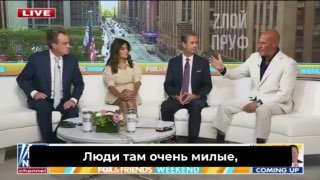 Американские консерваторы обсуждают фигуру мэра Нью-Йорка Мамдани