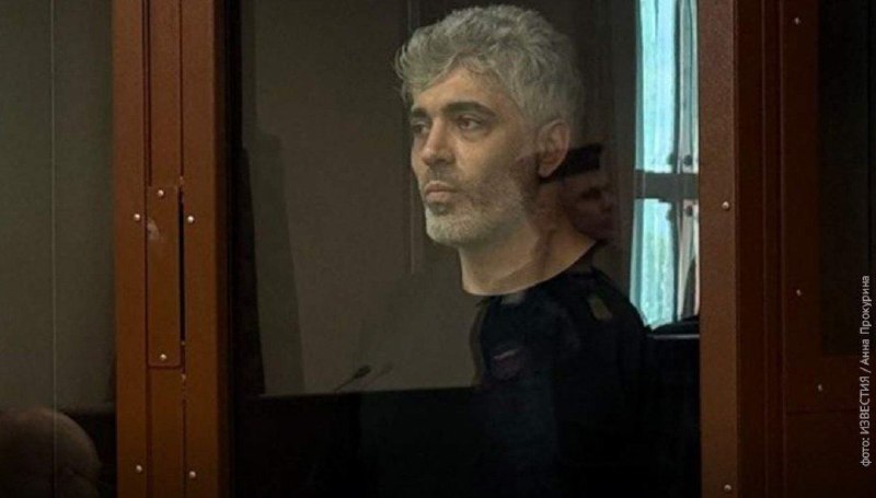 В Москве начался суд над гражданином Израиля по делу о международной торговле органами