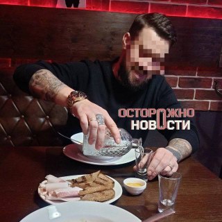 Крымского бизнесмена арестовали за комментарий о дронах над Москвой