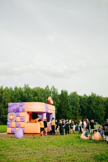 Иллюстрация 4