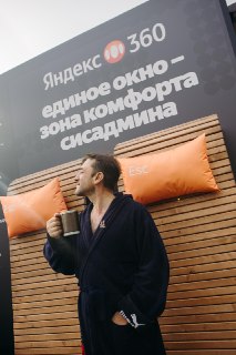 Иллюстрация 5