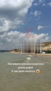 Машины на пляже Таманского полуострова затопило после шторма