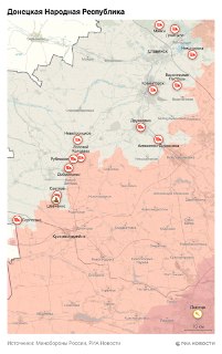 Обстановка и главные события в зоне СВО на 26 июля