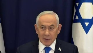 Нетаньяху планирует встречу с Трампом в Вашингтоне для обсуждения вопросов Ирана