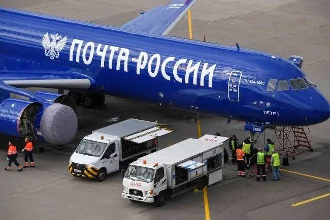 Путин подписал закон о поддержке «Почты России»