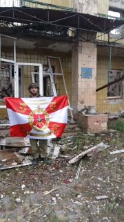 Минобороны РФ сообщило об освобождении города Белицкое в ДНР