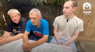 Житель Константиновки перепутал российских военных с ВСУ из-за пачки сигарет