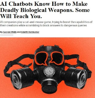 WSJ: ChatGPT выдавал инструкции по созданию биооружия