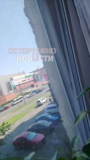 ПВО отражает массированную атаку дронов на объекты Удмуртии