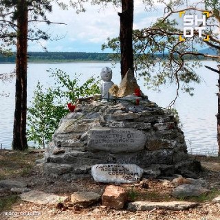 Иллюстрация 2
