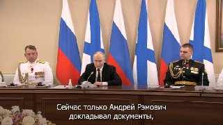 Владимир Путин рассказал о масштабной работе, проводимой за кадром праздника