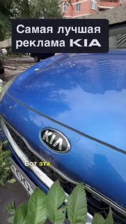 Автомобиль KIA избежал повреждений при падении бетонного столба в Ростове-на-Дону