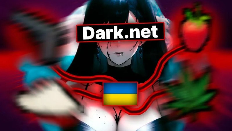 Иллюстрация 2