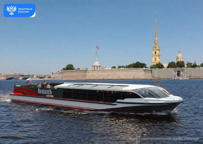 В Петербурге спустили на воду новое электросудно «Фонтанка 2.0»