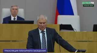 Вячеслав Володин подвел итоги работы восьмого созыва Госдумы