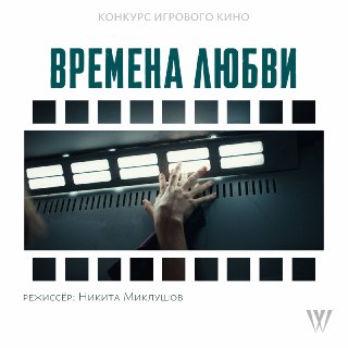 Иллюстрация 3