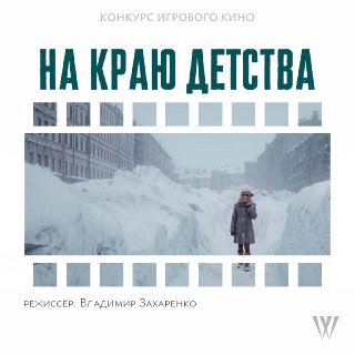 Иллюстрация 7