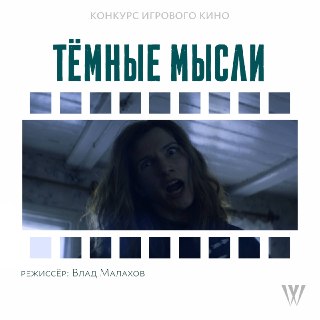 Иллюстрация 10