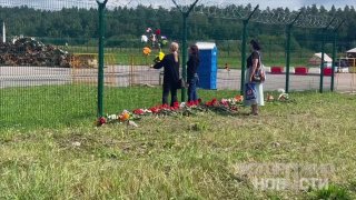 Иллюстрация 3