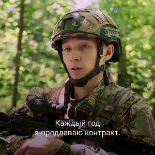 Иллюстрация 2