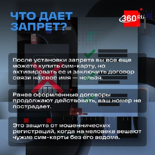 Иллюстрация 2