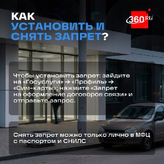 Иллюстрация 3