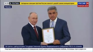 Глава «Новых людей» Нечаев заявил о работе на победу в СВО после получения благодарности от Путина