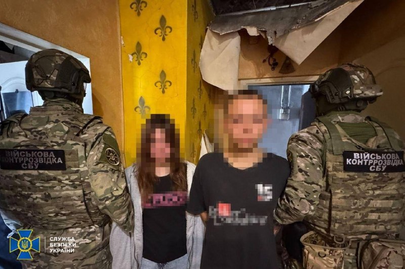 В Харьковской области задержаны подозреваемые в подготовке покушения на военнослужащих ВСУ