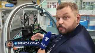 Як-130М: как «летающая парта» стала охотником за дронами
