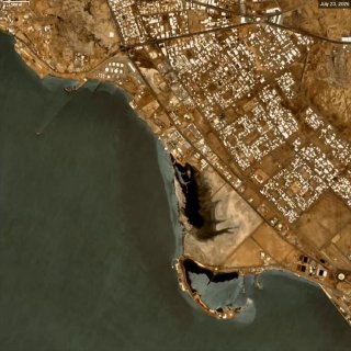 Последствия удара хуситов по объекту Saudi Aramco