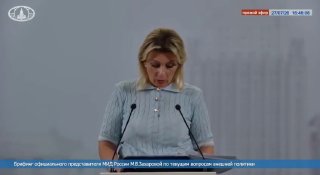 Захарова заявила, что Молдова игнорирует предложения России по вопросам трансграничных перемещений