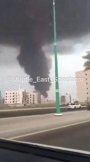 Удар дронов из Йемена по топливным резервуарам ARAMCO в Саудовской Аравии