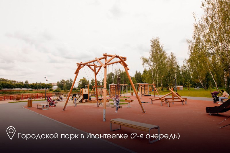 Иллюстрация 4