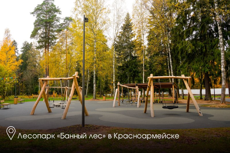 Иллюстрация 6