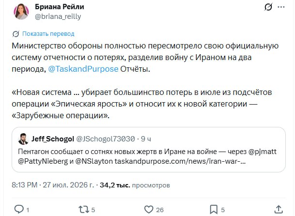 Иллюстрация 1