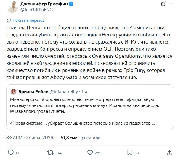 Иллюстрация 2