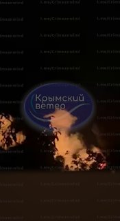 Масштабные перебои с электричеством в Крыму после атаки Украины