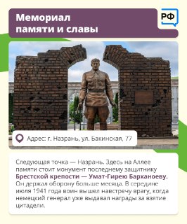 Иллюстрация 5