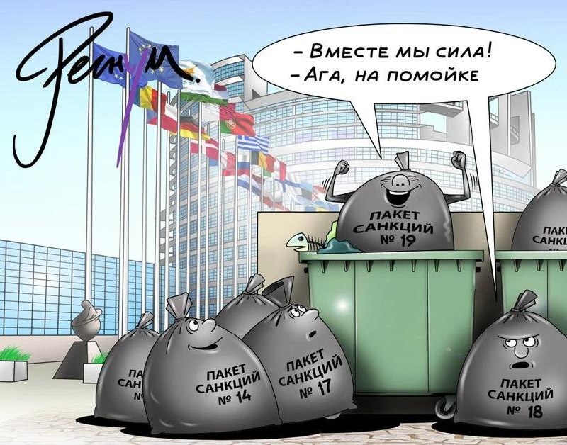 Иллюстрация 2