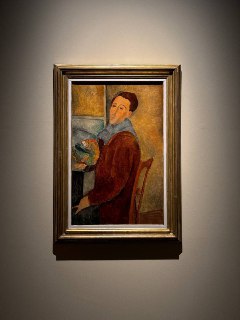 Иллюстрация 6