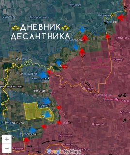 Бои на Днепропетровском направлении: ситуация в районе Муравки, Новопавловки и Поддубного