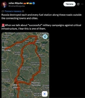 Обсуждение уничтожения АЗС в Харьковской и Полтавской областях