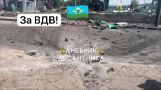 Иллюстрация 2