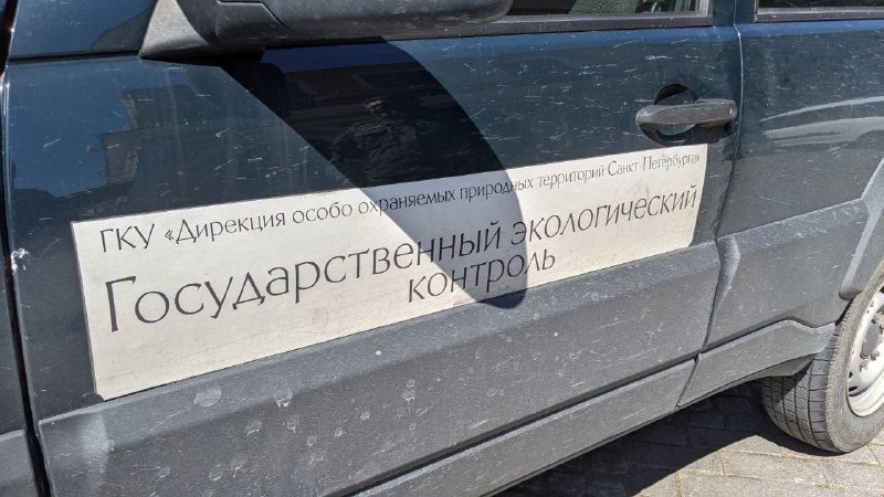 Ленинградский зоопарк просит не поддерживать уличных фотографов с животными