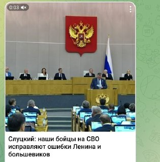 Критика действий Вячеслава Слуцкого и использования премии Володина