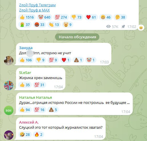 Иллюстрация 4