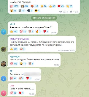 Иллюстрация 1
